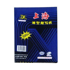 Giấy Than 2 Mặt China (100 Tờ/Xấp)