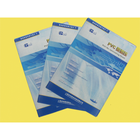 Phôi Thẻ Nhựa PVC 3 Lớp (50 Tờ/ Hộp)